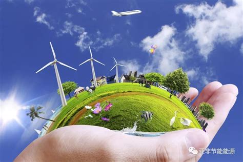 全球环境治理能力建设工作坊（第九期) | 绿会国际部召开- 中国生物多样性保护与绿色发展基金会