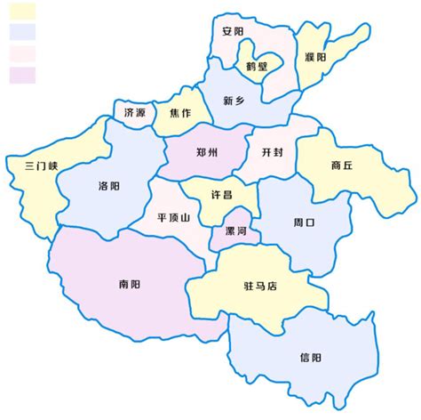 洛阳市地名_河南省洛阳市行政区划 - 超赞地名网