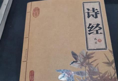 中国古代十大经典诗集，古诗源上榜，第一是中国最早的诗歌总集_排行榜123网