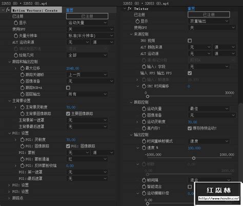 【AE/PR插件】超级慢动作视频变速补帧特效插件 Twixtor Pro 7.5.5 Win汉化中文版 支持AE2023多帧渲染-红森林