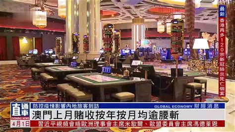 日本博彩梦想终于推进：大阪据称将开设首家赌场_凤凰网