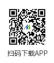 南宁市民卡-互联网综合服务平台