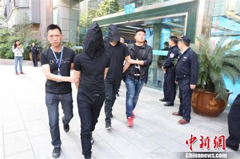 重庆检方批捕一起重大涉恶系列诈骗案，119人被逮捕