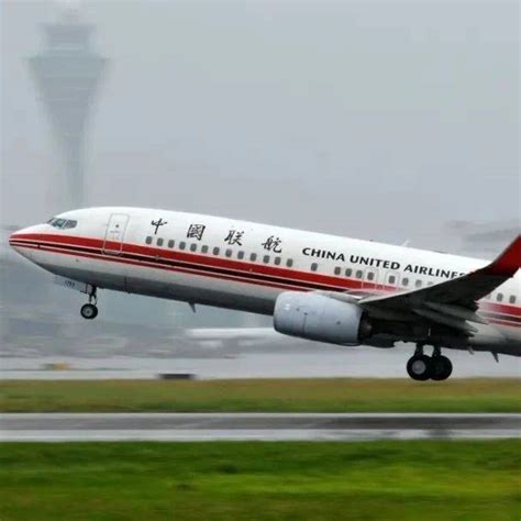 大兴机场岗位 | 中国联合航空北京基地岗位招聘 1.5-2万/月_开发