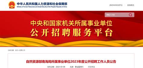 2023中国化工园区可持续发展大会在海南洋浦召开！