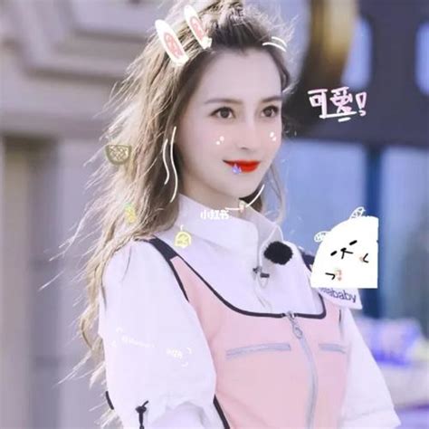 杨颖非主流头像