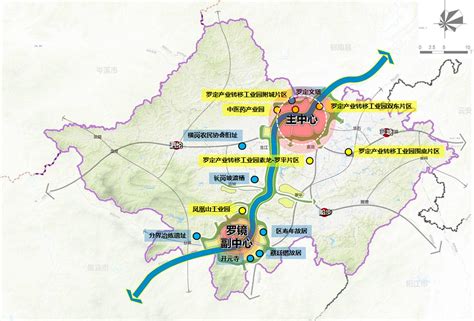 广东省罗定市国土空间总体规划（2020-2035 年）