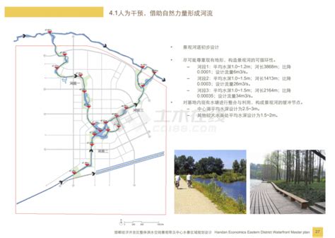 【邯郸市】六层框架结构住宅建筑、给排水、电气设计施工图 - 土木在线