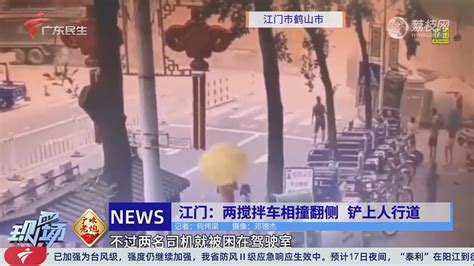 广州水投广州自来水呼吁市民近期加大节水力度，携手抗旱防咸-南方都市报·奥一网