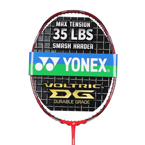 尤尼克斯YONEX VT20DG羽毛球拍 高弹性碳素 满足高磅需求可拉35磅_VT系列_YONEX尤尼克斯_羽毛球拍_羽毛球街_楚天运动频道