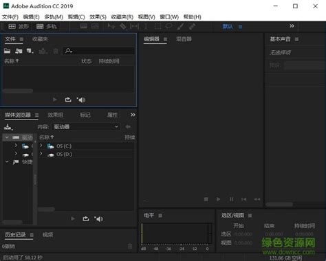 Adobe Audition怎么做音频剪辑(拼接和铃声)_360新知
