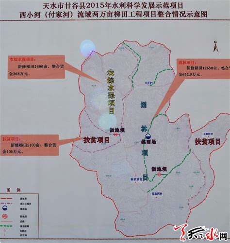 甘肃省卫星图购买-甘肃省2021卫星图-银川市2021卫星图