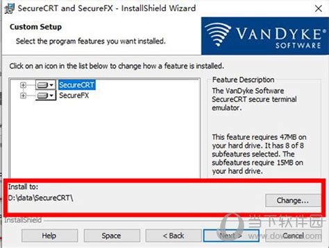 SecureCRT怎么安装 超详细下载安装教程 - 当下软件园