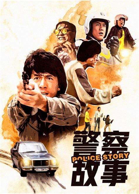 1985年电影《警察故事》手机完整版免费观看-乐鱼影视