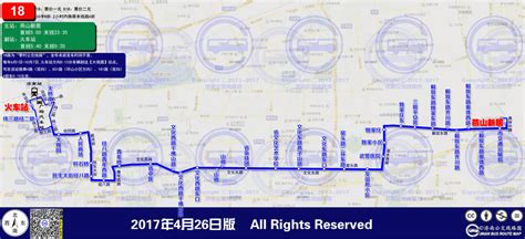 济南公交88路图册_360百科