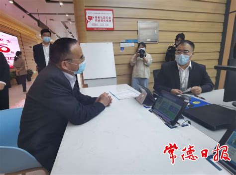 湖南省政务管理服务局政务公开和服务处来长沙县深入调研政务服务工作