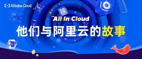 重庆正式启动中小企业上云 企业开始云平台工作 - 怒熊网络