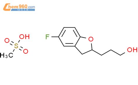 147373-16-8_3-Benzofuranpropanol, 5-fluoro-2,3-dihydro ...