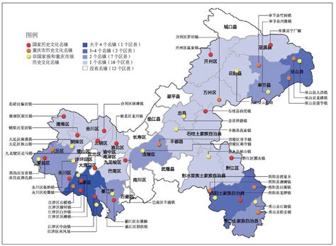 重庆发展好的区县排名,重庆38个区县排名,重庆区县繁华排名_大山谷图库