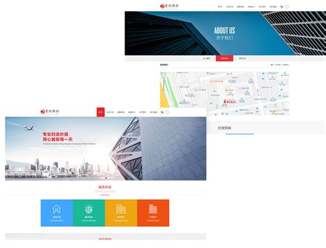 广州品牌网站设计开发(广州网站设计公司推荐)_V优客