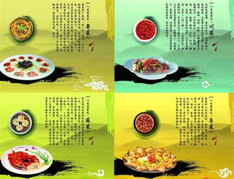 川菜和湘菜有具体的区别有哪些?