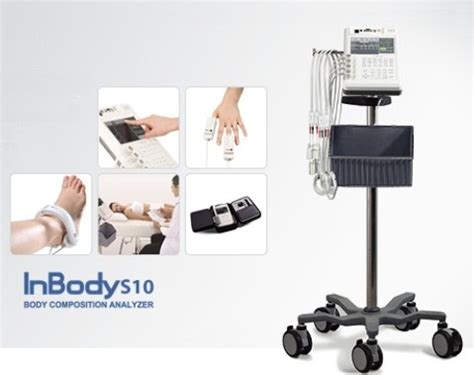 人体成分分析仪 InBody S10-上海伊沐医疗器械有限公司