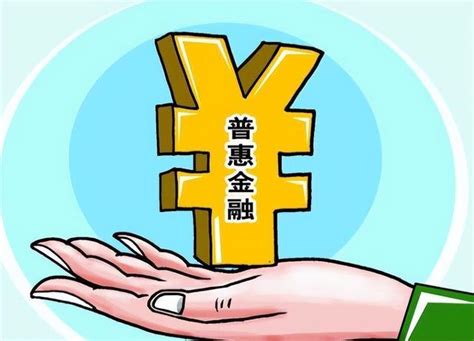 河南村镇银行处置方案公布！15日开始垫付，5万元以下客户优先__凤凰网