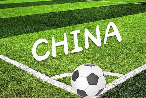中国足球-快图网-免费PNG图片免抠PNG高清背景素材库kuaipng.com