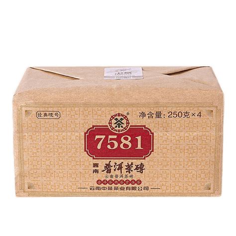 2022普洱茶十大品牌排行榜-普洱茶哪个牌子好-排行榜123网