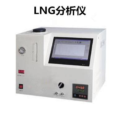 GS300 上海传昊天然气热值分析仪 气相色谱仪厂家-化工仪器网