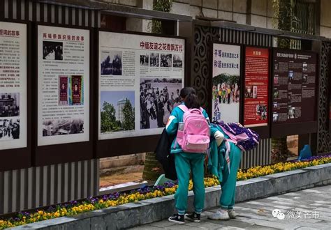 头条|芒市气候宜人，迎来国家自行车队冬训_澎湃号·媒体_澎湃新闻-The Paper