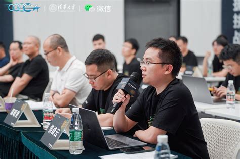2022中国高校计算机大赛——微信大数据挑战赛成功举办_凤凰网科技_凤凰网