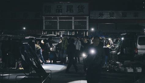 京城之夜|潘家园“鬼市”