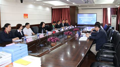 [图文]黑龙江省人社厅对我院申报省级高技能人才培训基地进行评估