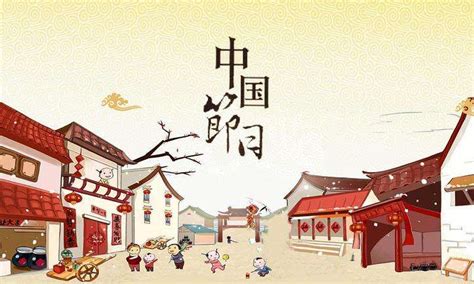 中国传统节日有哪些按顺序 中国传统节日按顺序有哪些_知秀网