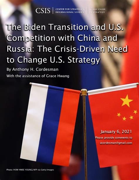 拜登治下的美国与中俄的竞争：危机驱动下的美国战略改变需求（英文）