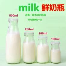 【鲜奶吧】_鲜奶吧品牌/图片/价格_鲜奶吧批发_阿里巴巴