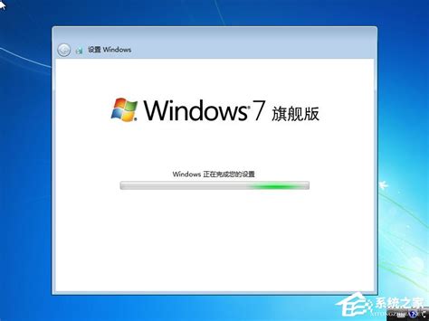 Windows7硬盘安装过程图解 - 孙艺峰的个人博客