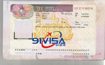 英国旅游签证通过率-【91签证网】_签证百科_各国签证办理流程和 ...