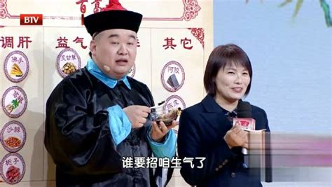 《北京卫视养生堂》宫廷里的健康养生法_综艺_高清完整版视频在线观看_腾讯视频