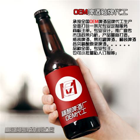 百威啤酒专卖【小瓶罐装都有哦】上海百威价格:葡萄酒资讯网（www.winesinfo.com）