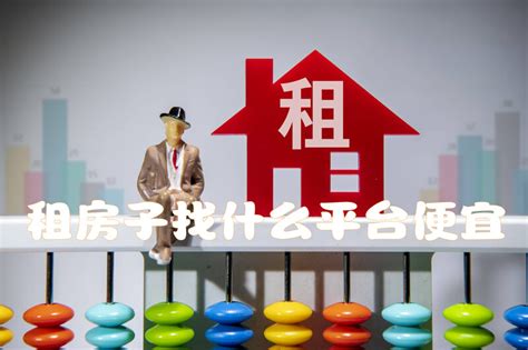 深圳搬家深圳搬运深圳搬厂