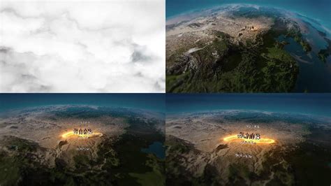 阴山山脉地图图片