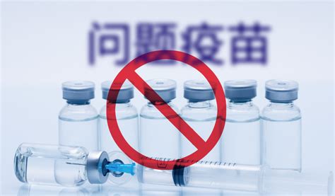 长春长生疫苗案件取得重大进展，16人被批捕_凤凰网健康_凤凰网