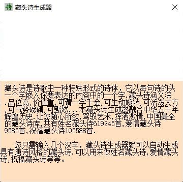 布洛贝尔 的图像结果
