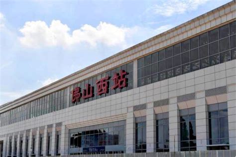 【恒华科技】佛山西站引用客流统计的成功案例 - 广州市恒华科技有限公司