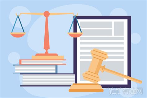 2022司法考试报名条件有哪些 怎么报考_有途教育