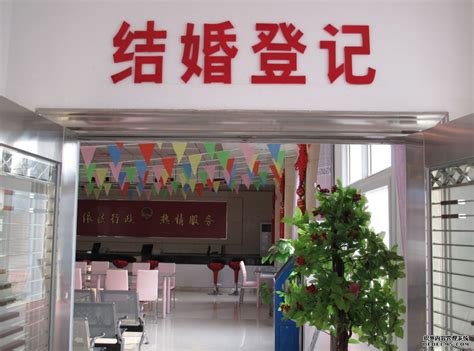 迁安市民政局 结婚登记处_上海婚礼策划