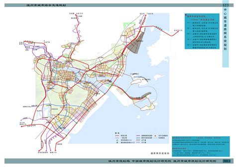 温州新104国道规划图,温州最新规划图,温州规划图(第10页)_大山谷图库