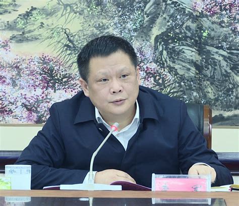 衡南县安委会2021年第一次全体成员会议召开__衡南新闻网